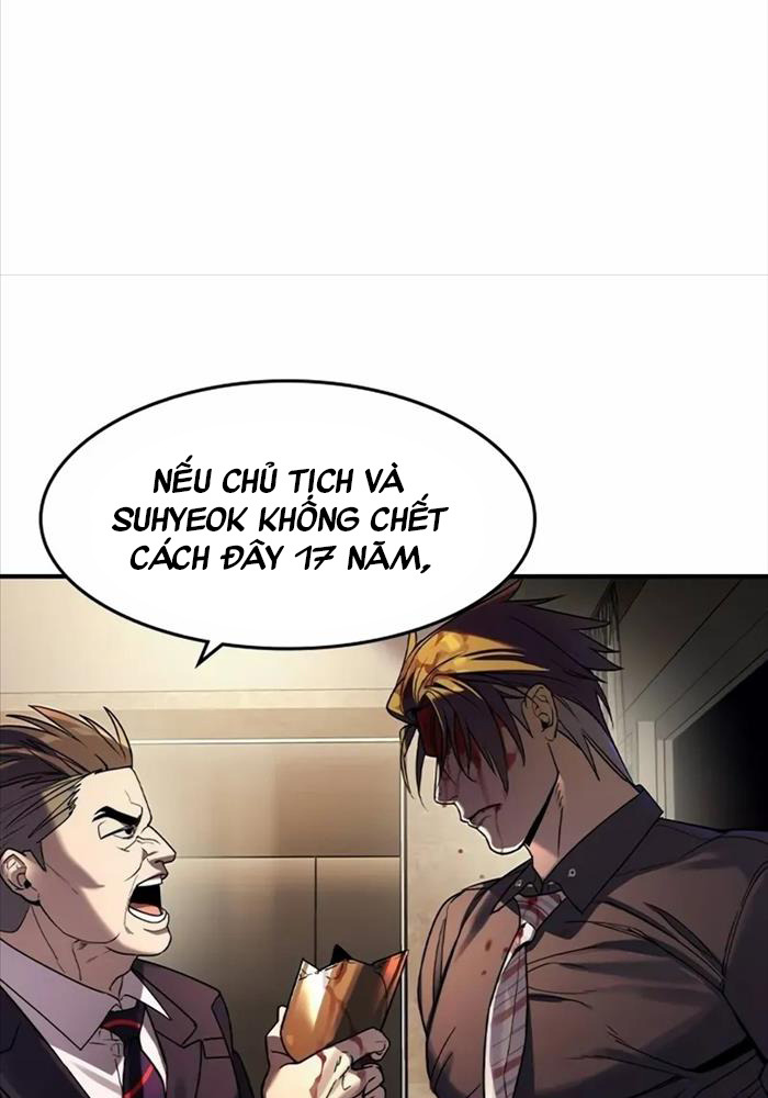 Quý Công Tử