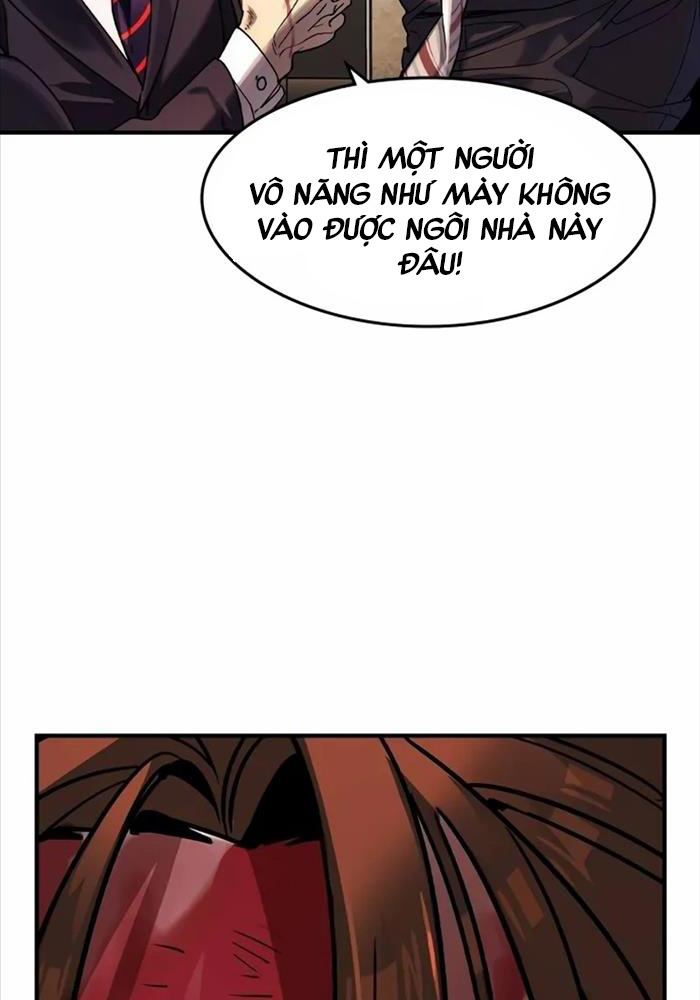 Quý Công Tử