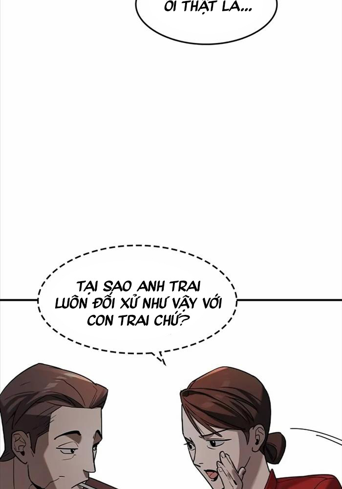Quý Công Tử