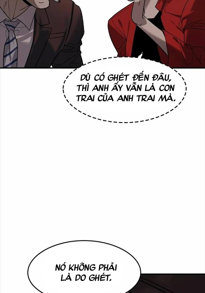 Quý Công Tử