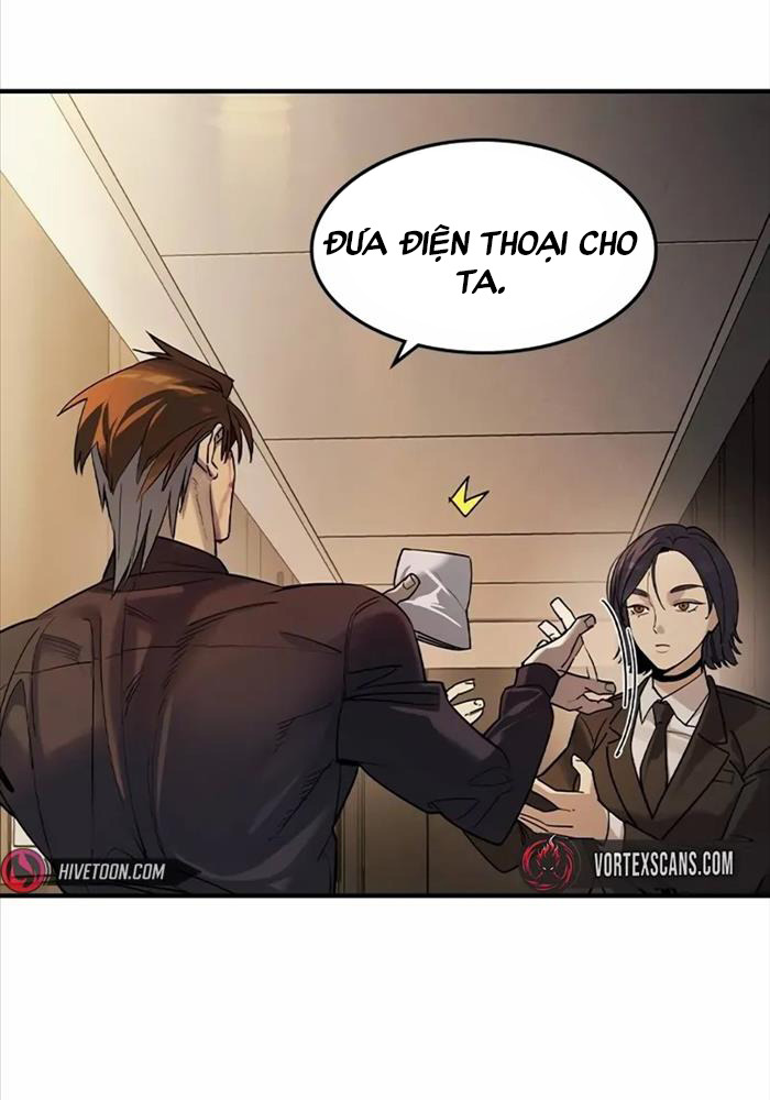 Quý Công Tử