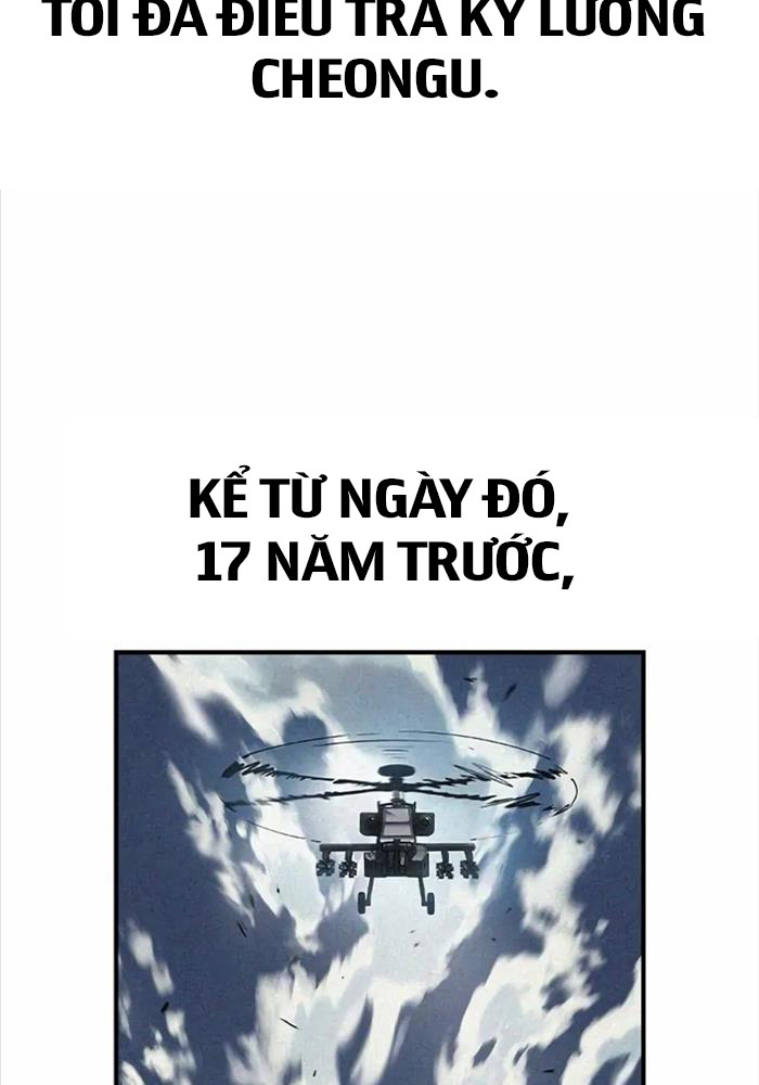 Quý Công Tử