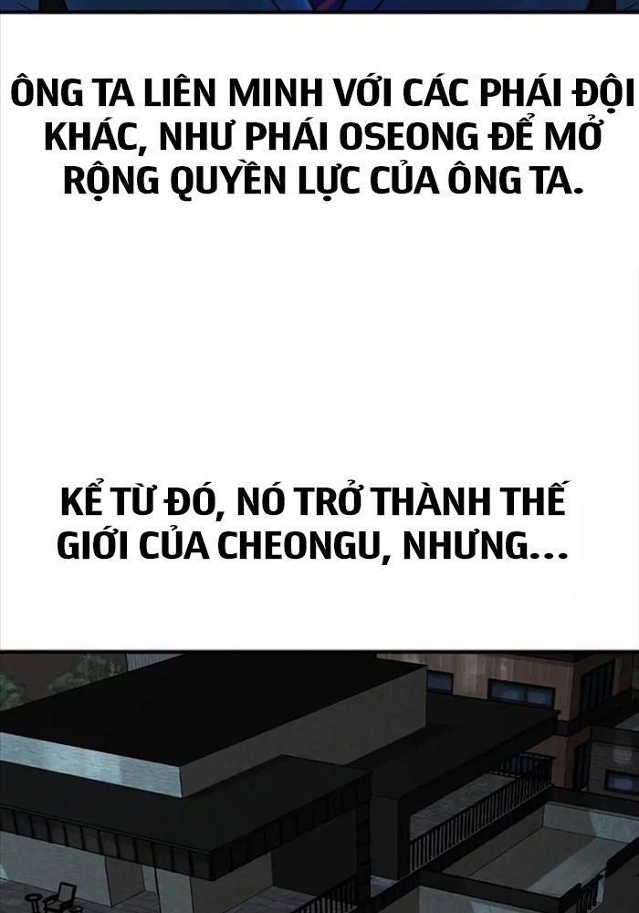 Quý Công Tử