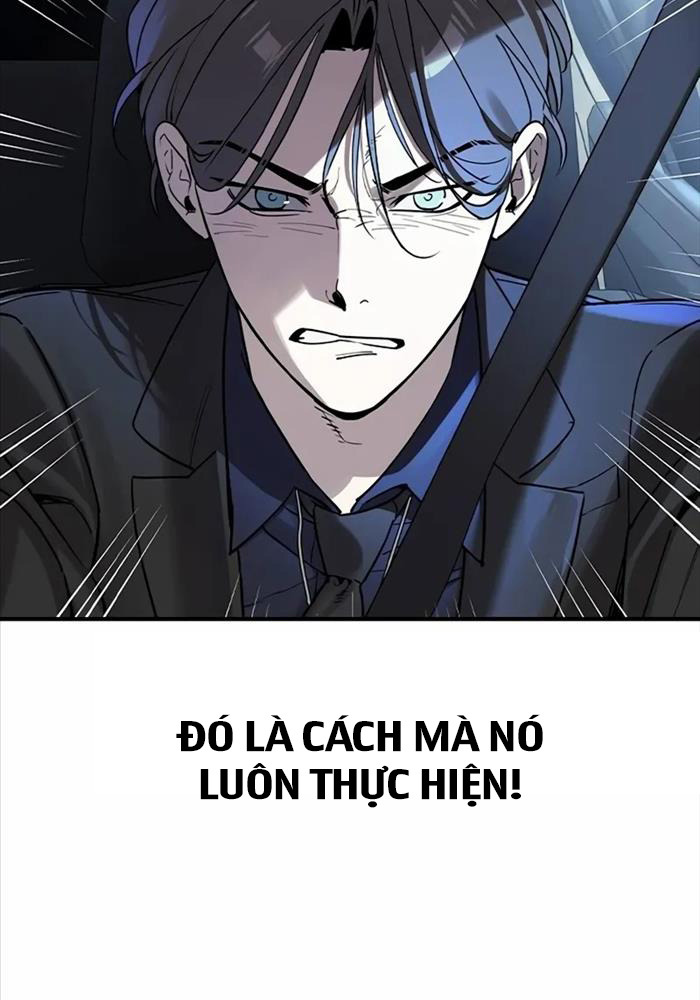 Quý Công Tử