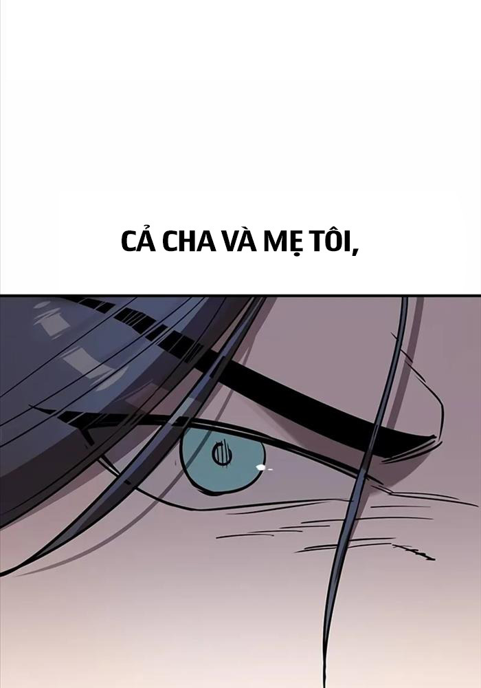 Quý Công Tử