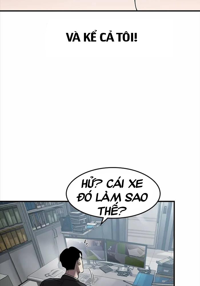Quý Công Tử