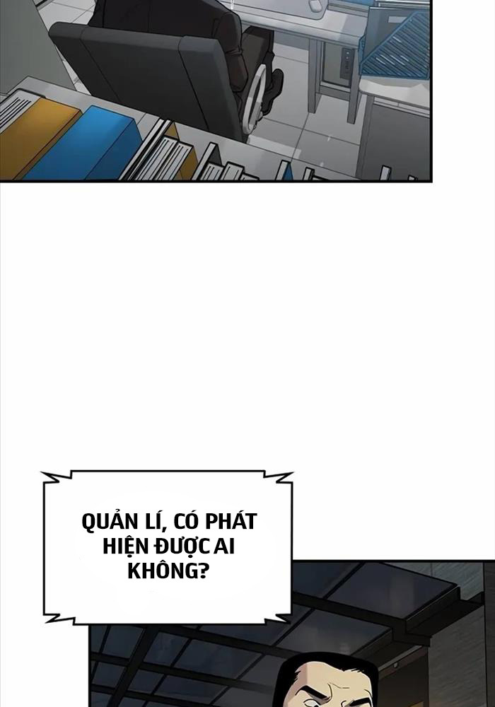 Quý Công Tử