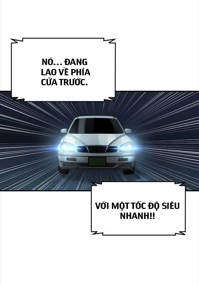 Quý Công Tử