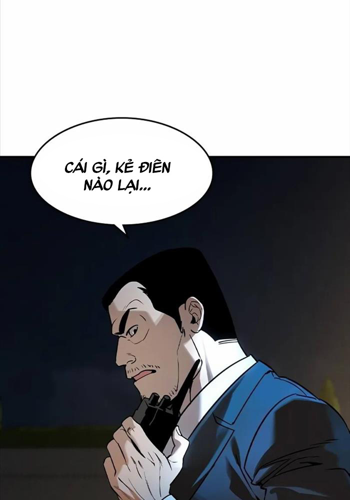 Quý Công Tử