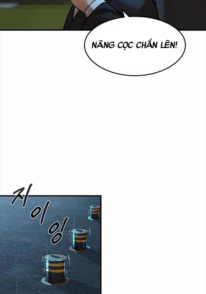 Quý Công Tử