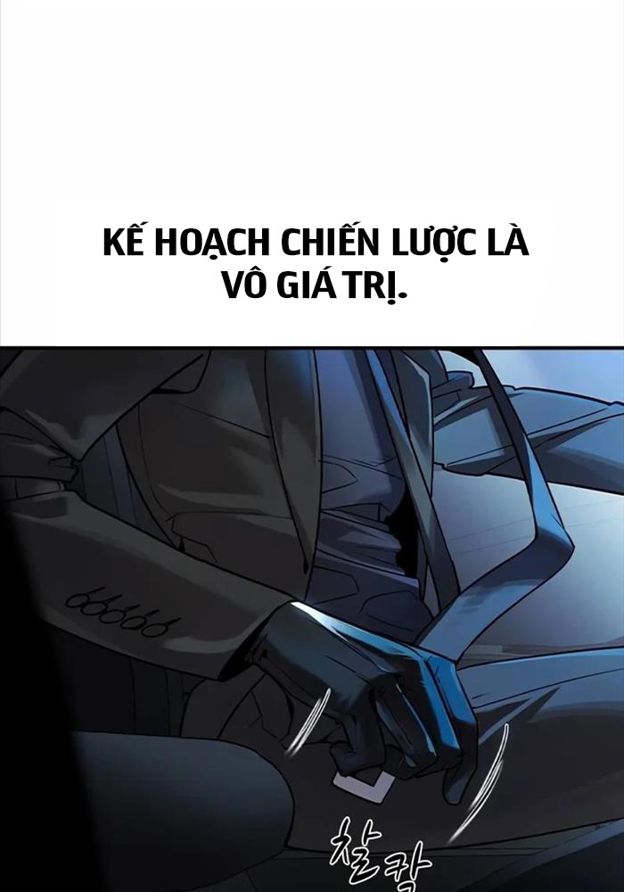 Quý Công Tử