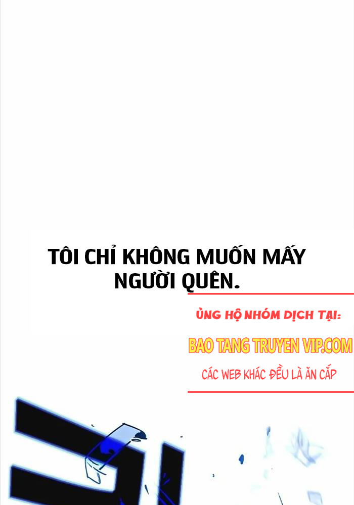 Quý Công Tử