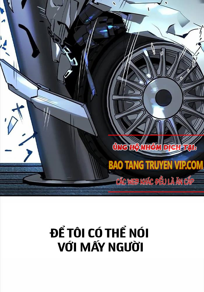 Quý Công Tử