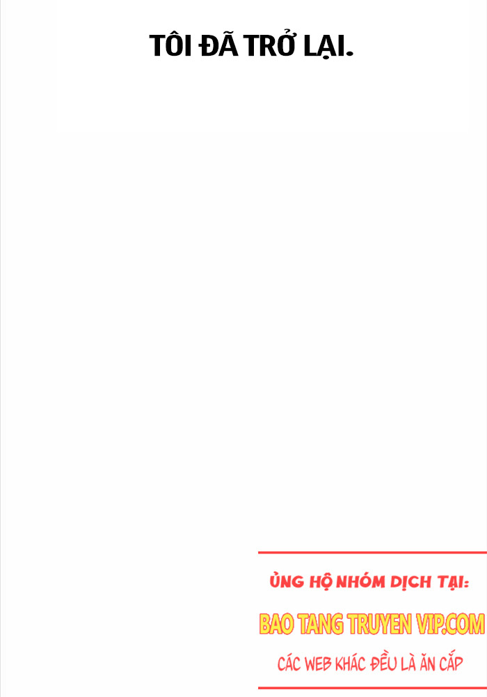 Quý Công Tử