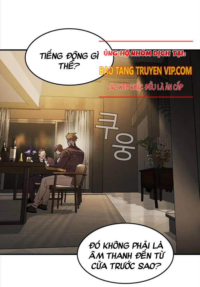 Quý Công Tử