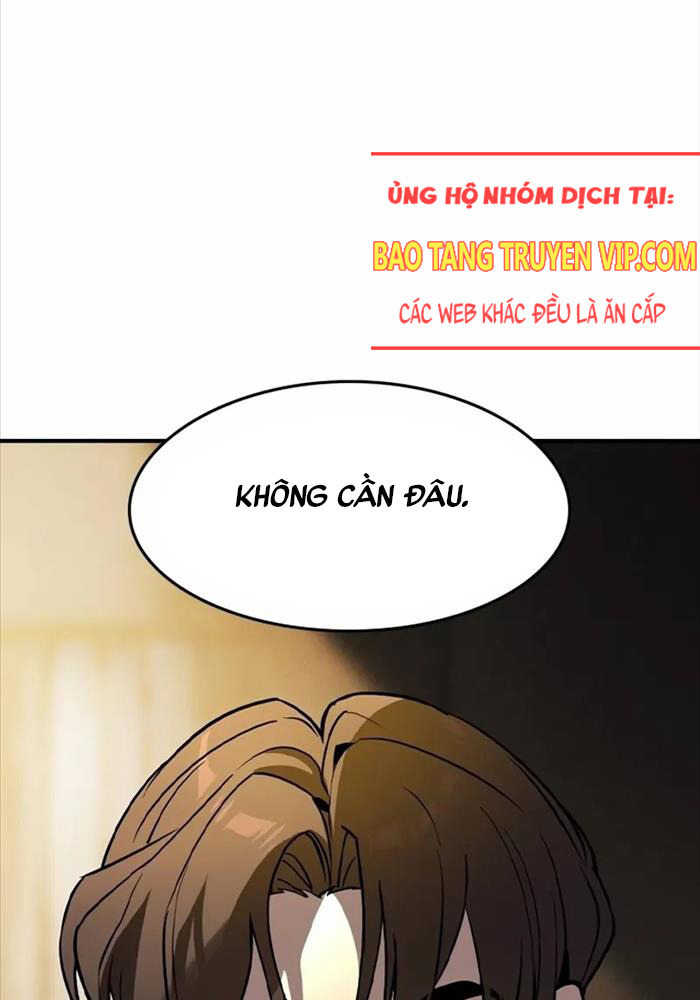Quý Công Tử
