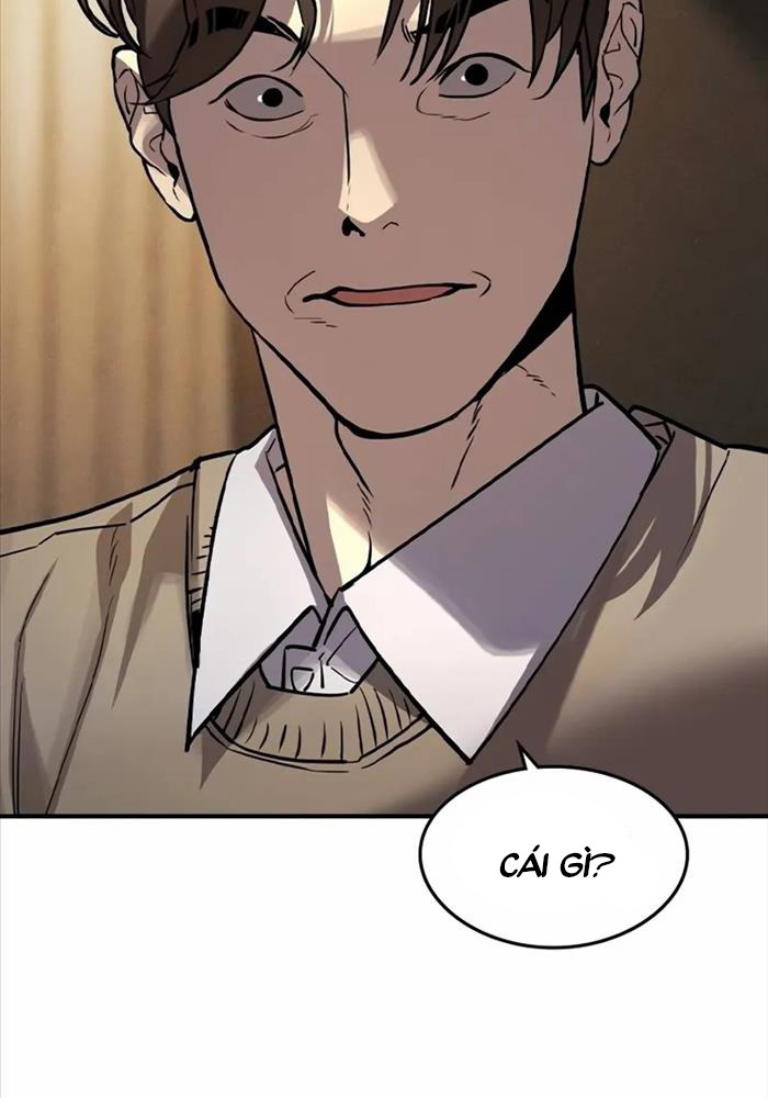Quý Công Tử