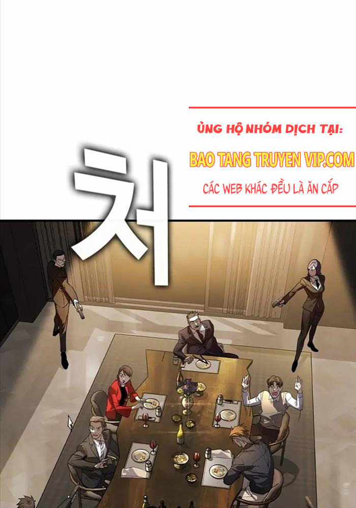 Quý Công Tử