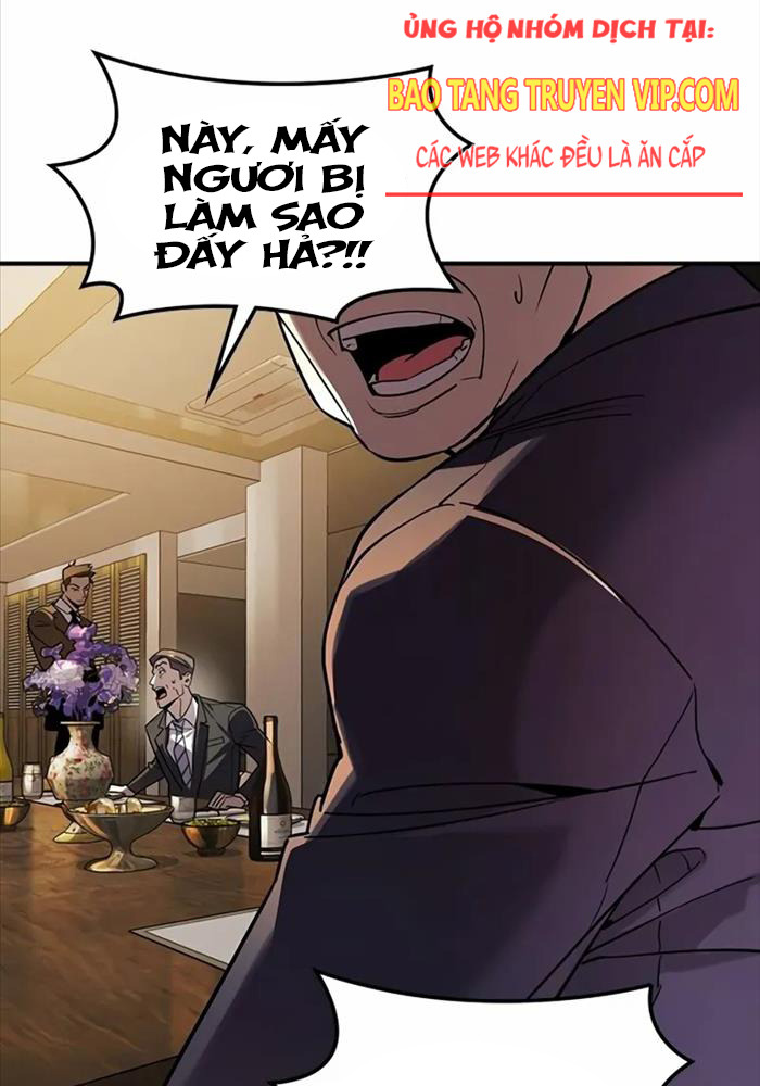 Quý Công Tử