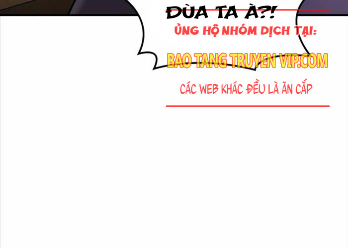 Quý Công Tử