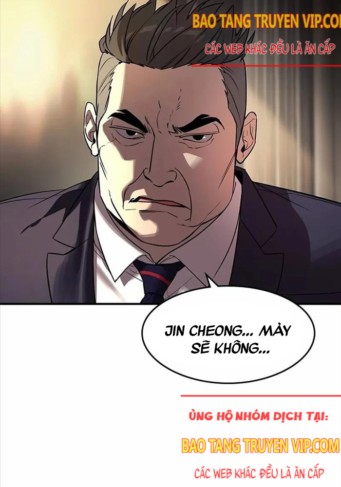 Quý Công Tử