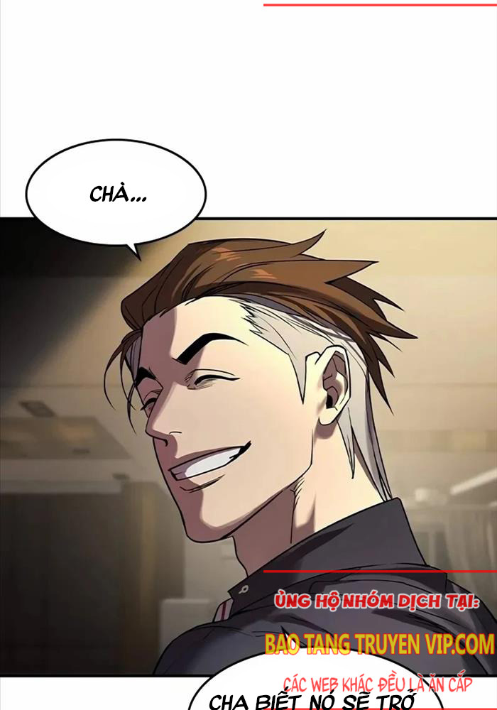 Quý Công Tử