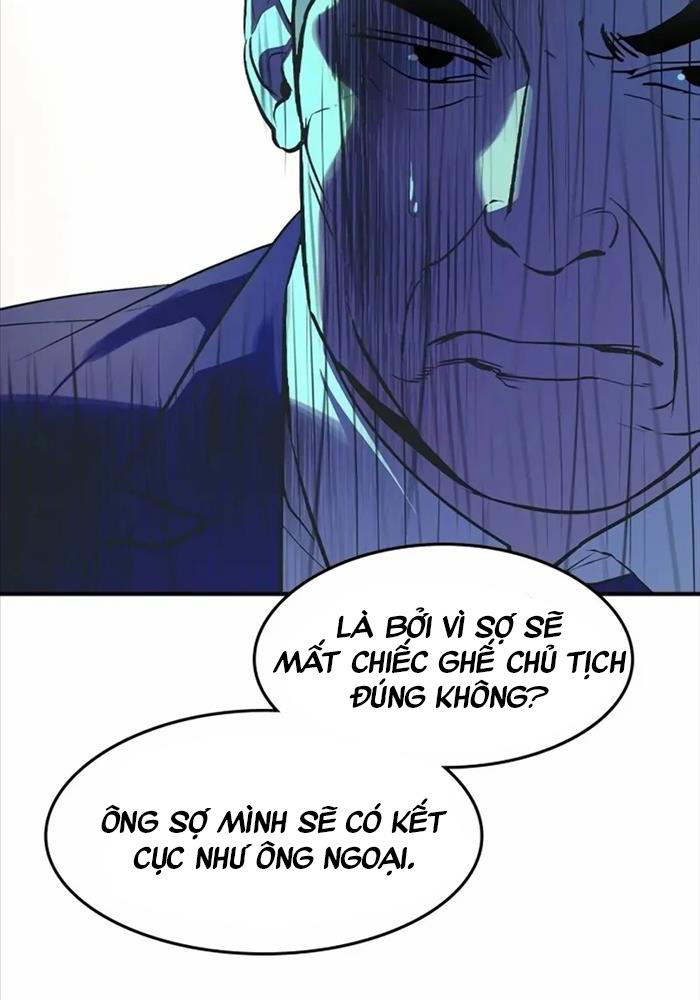 Quý Công Tử