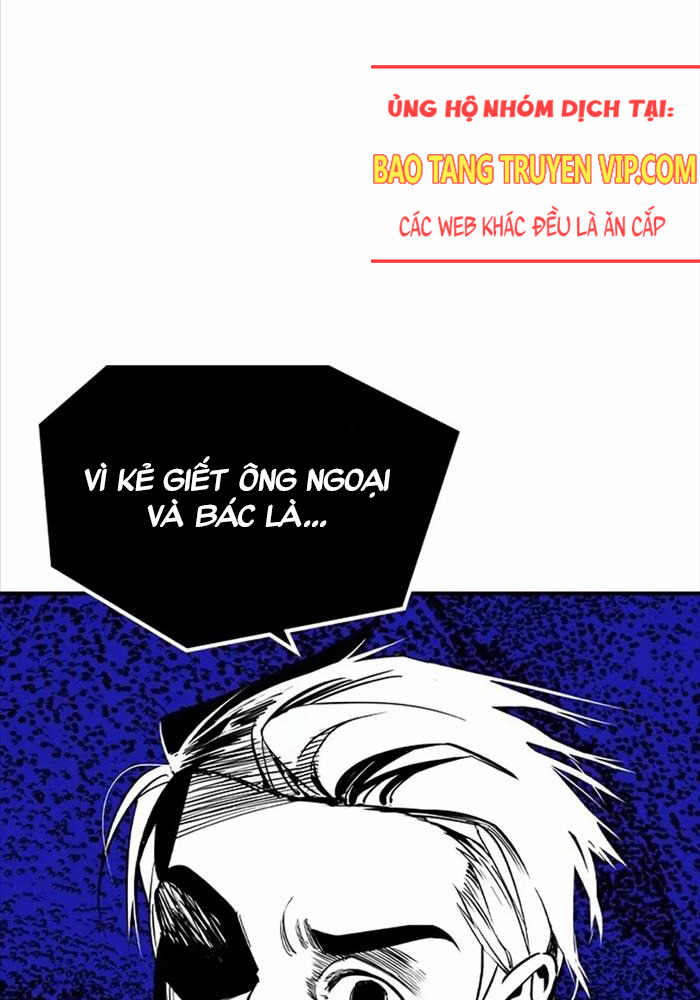 Quý Công Tử