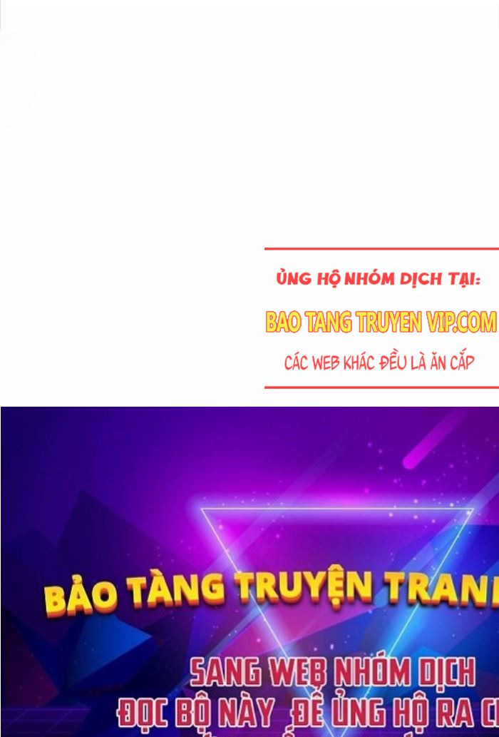 Quý Công Tử