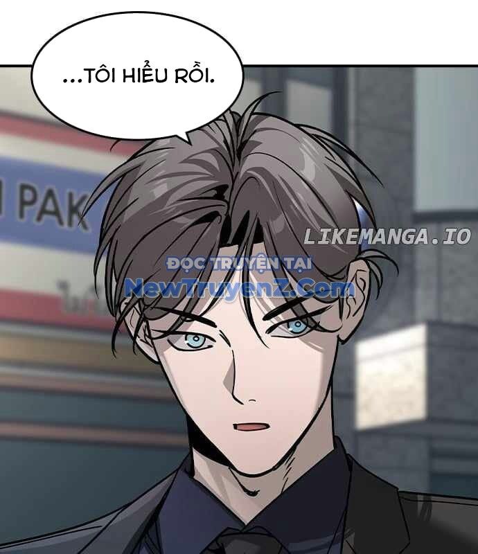 Quý Công Tử