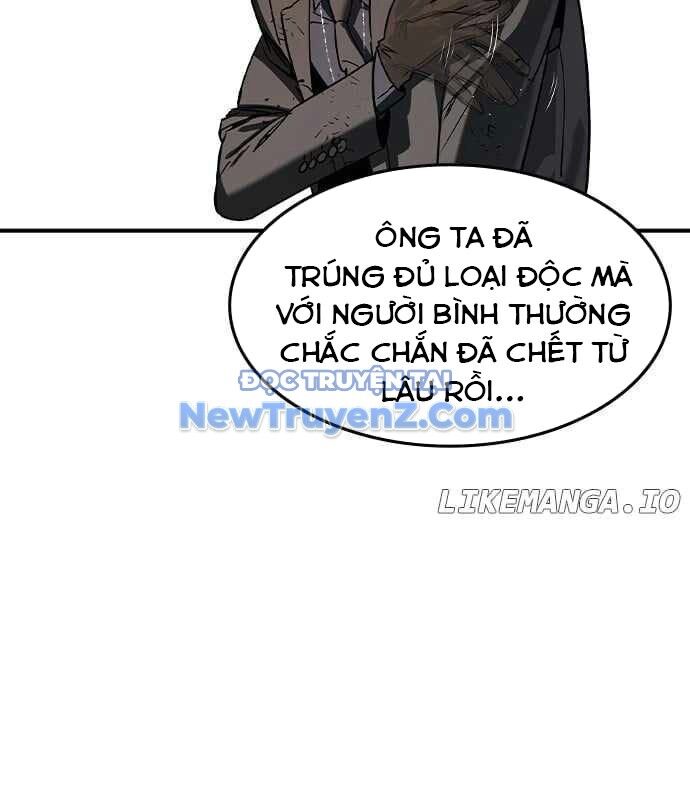 Quý Công Tử