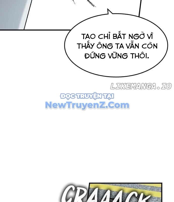 Quý Công Tử