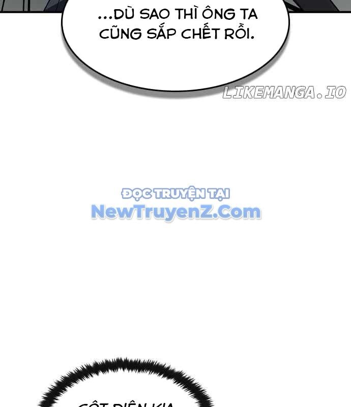 Quý Công Tử