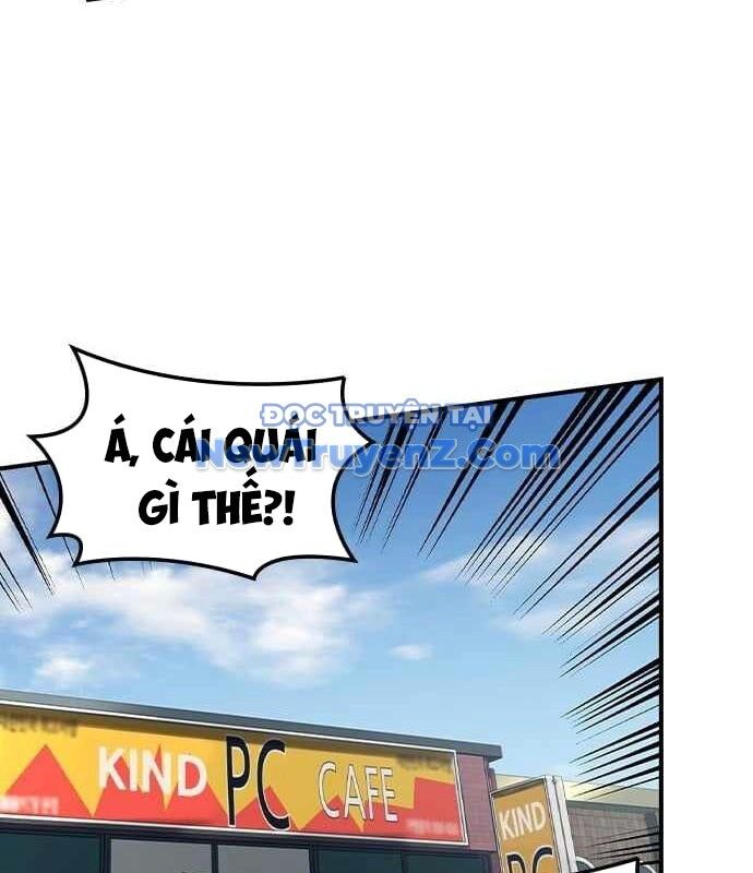Quý Công Tử