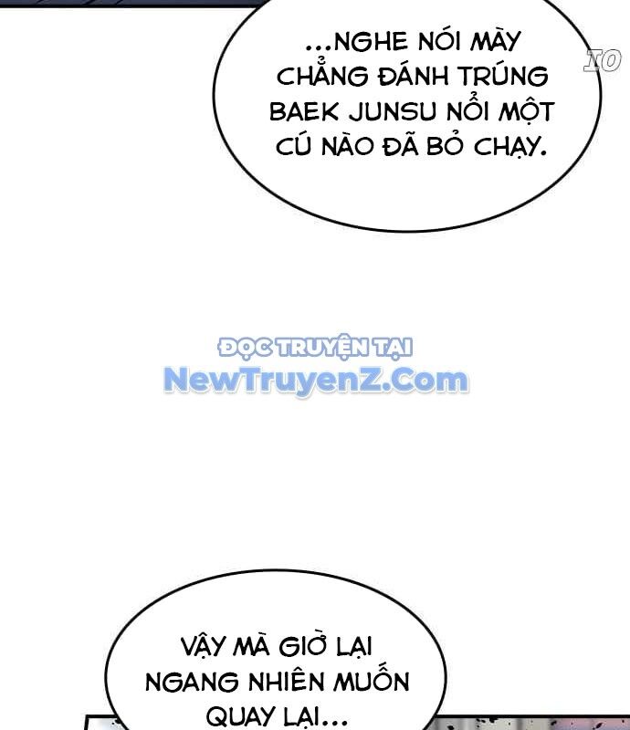 Quý Công Tử