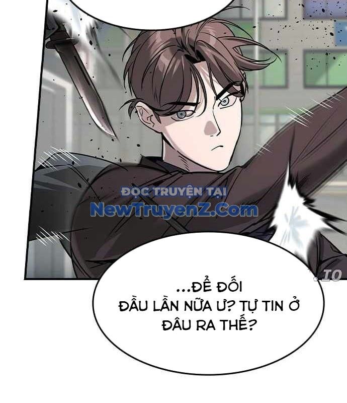 Quý Công Tử