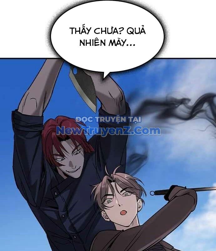 Quý Công Tử