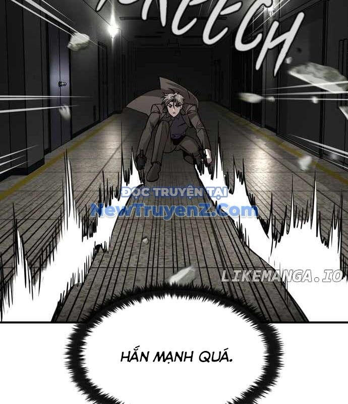 Quý Công Tử