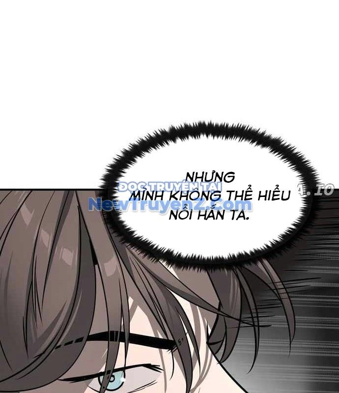 Quý Công Tử