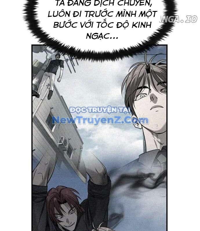 Quý Công Tử