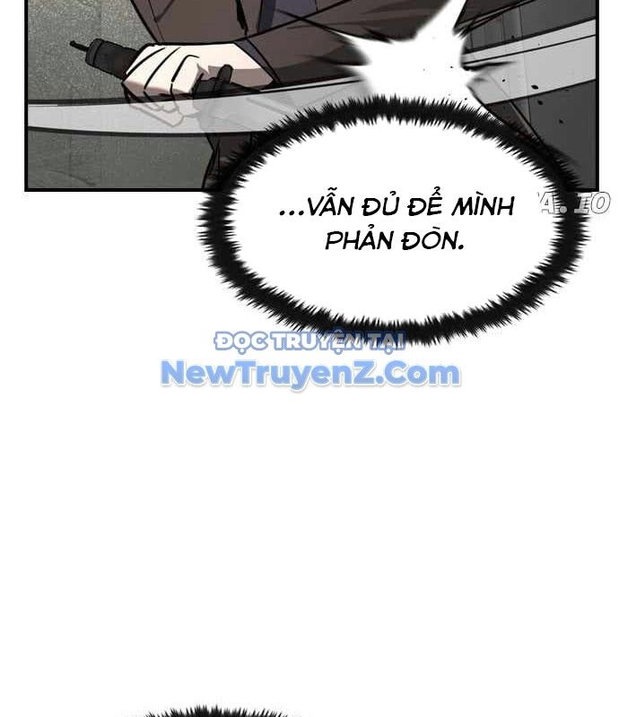Quý Công Tử