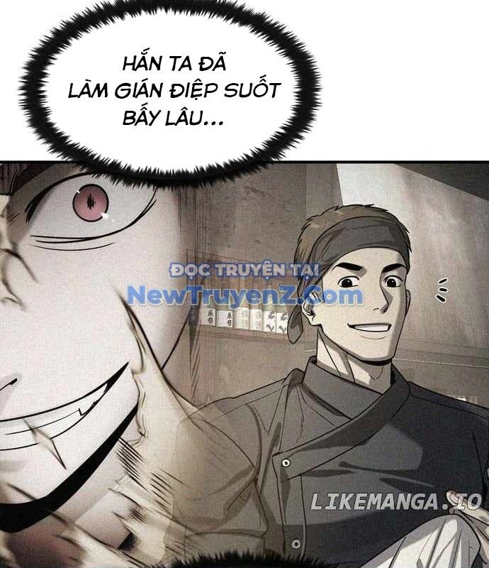 Quý Công Tử