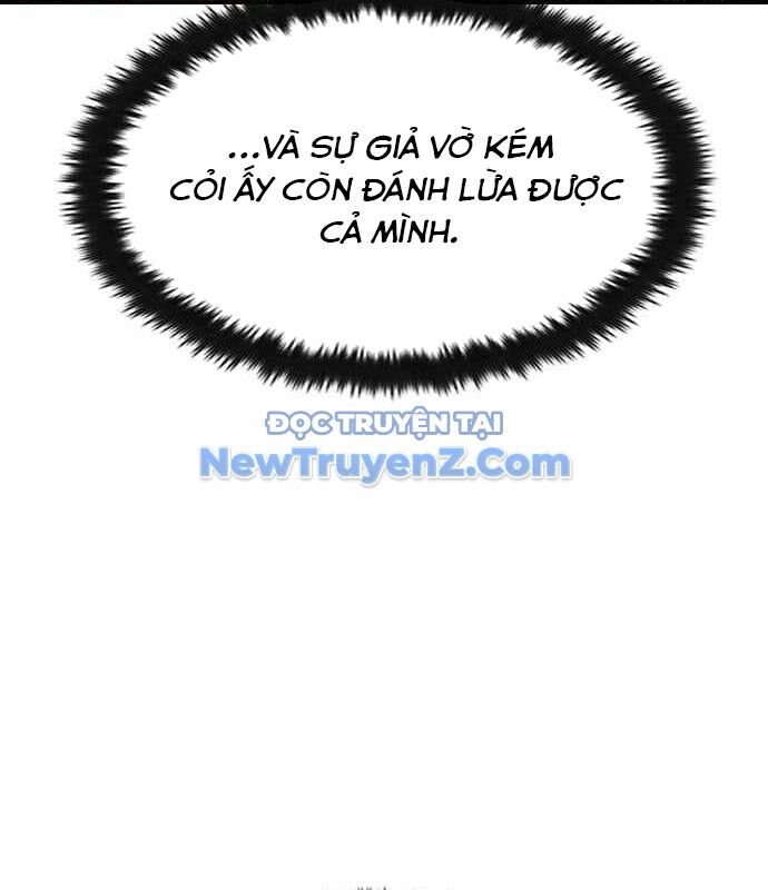 Quý Công Tử