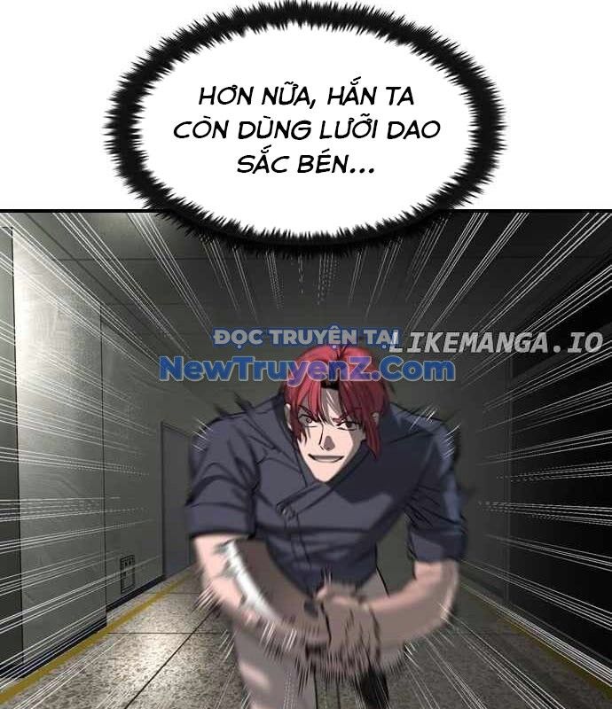 Quý Công Tử