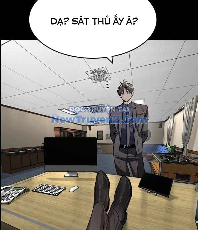 Quý Công Tử