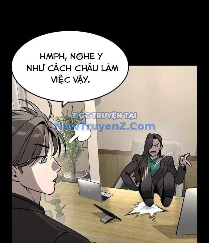 Quý Công Tử