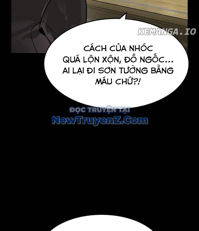 Quý Công Tử