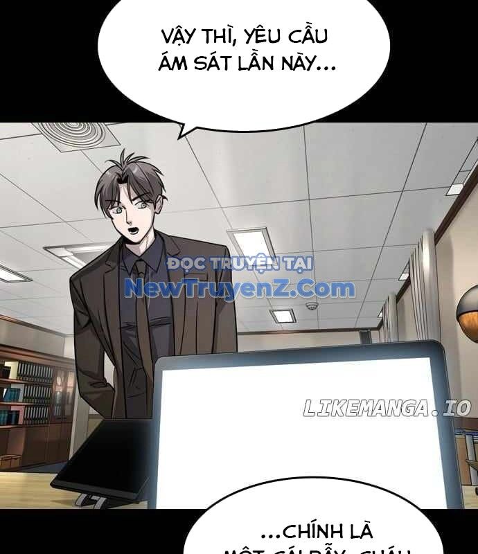Quý Công Tử