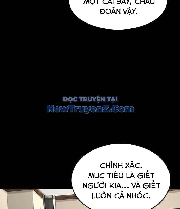 Quý Công Tử
