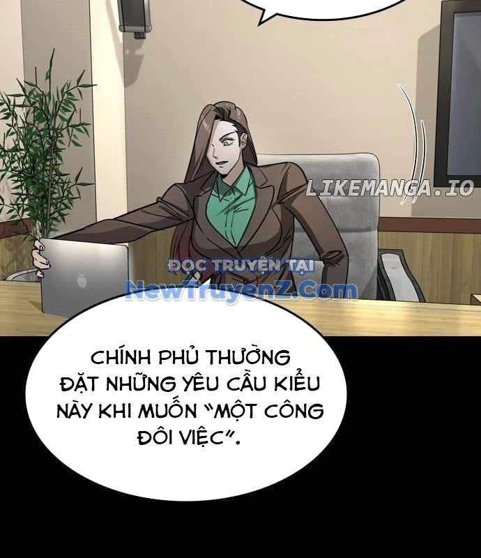 Quý Công Tử